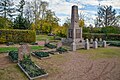 Sowjetischer Ehrenfriedhof (Sachgesamtheit)