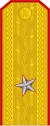 Румыния-Армия-OF-6.svg