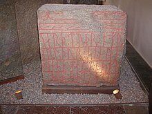 Sonder Kirkeby runestone I (c. 1000). The inscription calls on Thor to hallow something unspecified. Sonder Kirkeby runestone I.JPG