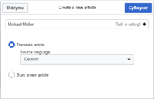 Screenshot Article Creation or Translation dialogue in Welsh Wikipedia