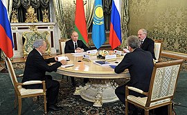 A session of the Supreme Eurasian Economic Council (composed of the union's heads of state) is held at least once every year. Session of Supreme Eurasian Economic Council.jpg