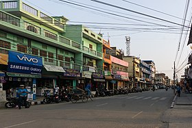 Siddharthanagar