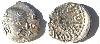 Silver coin of the Gupta King Kumaragupta I (Coin of his Western territories, design derived from the Western Satraps).
Obv: Bust of king with crescents, with traces of corrupt Greek script.
Rev: Garuda standing facing with spread wings. Brahmi legend: Parama-bhagavata rajadhiraja Sri Kumaragupta Mahendraditya. Silver Coin of Kumaragupta I.jpg