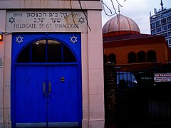 London neighbours, the Fieldgate Street Great Synagogue and the East London Mosque Synagogue mosque gruntzooki.jpg