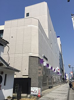 2014年からの栃木市役所庁舎、東武宇都宮百貨店栃木市役所店