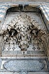 Details of Hatuniye Mosque's entrance portal