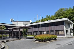 former Inabu town hall