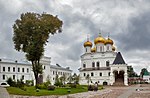 Миниатюра для Файл:TrinityCathedral IpatievskyMonastery.jpg