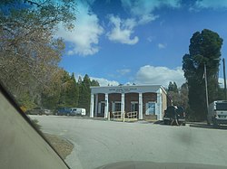 The Babson Park Post Office as seen from the entrance on SR 17.