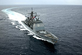 illustration de USS San Jacinto (CG-56)