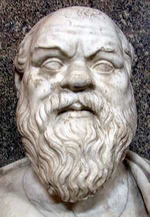 Bust of Socrates in the Vatican Museum