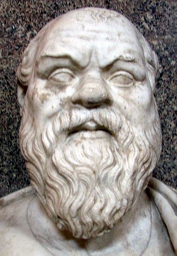 English: Bust of Socrates in the Vatican Museum