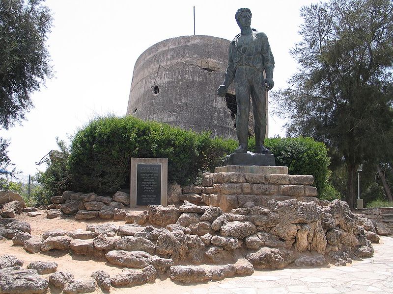 File:Yad-Mordechai-Anilevich-memorial-1.jpg