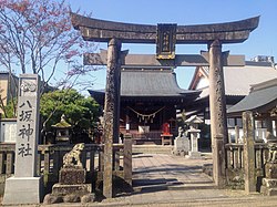 八坂神社