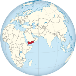 उल्लेखित नक्सा  यमन  (red) the Arabian Peninsulaमा  (white) को स्थान