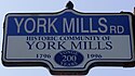 York Mills Road Sign.jpg