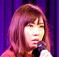 Yuriko Kotani