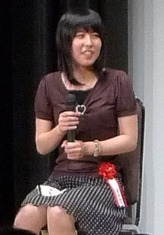 Satomi Kana
