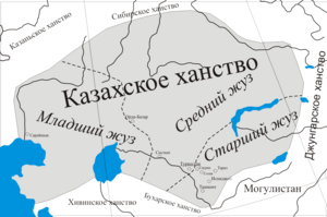 카자흐 칸국의 최대 영역