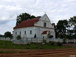 Былы касьцёл да надбудовы купалоў-цыбулінаў