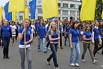 Parada studentów z okazji 425-lecia miasta Archangielska, czerwiec 2009