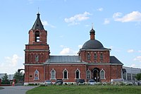 Церковь Сергия Радонежского в Бусинове.