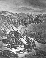 078.Сражение между солдатами Иш-Босфея и Давида. Jpg