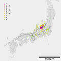 2012年2月22日 (水) 07:00時点における版のサムネイル