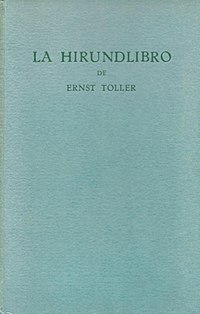 La Hirundlibro