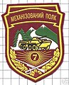 Миниатюра для версии от 03:24, 15 августа 2007