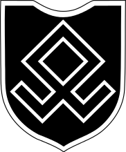Нашивка 7-й горнопехотной дивизии СС «Принц Евгений»
