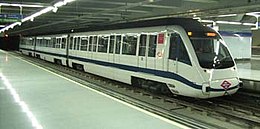 A modern metro train in Colombia station of Madrid metro - July 2002.jpg