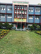 Academic building of CPI