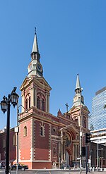 Miniatura para Basílica de la Merced (Santiago de Chile)