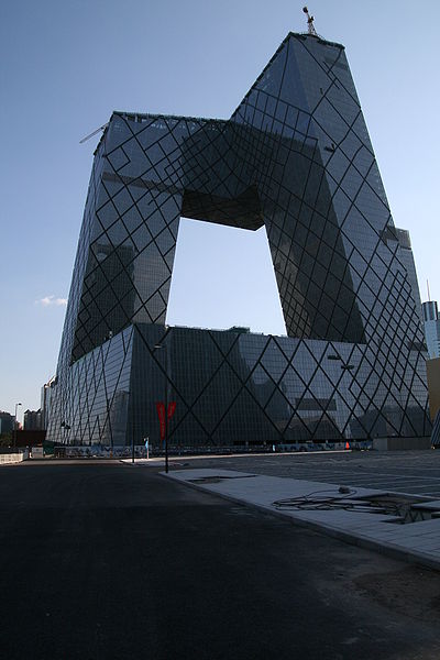 Файл:Beijingskyscraperpic5.jpg