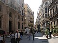 Óvárosi utcakép (Trapería)