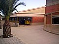 CEIP l'Olivera, inaugurada per Jordi Pujol, el 10 d'abril de 1988.