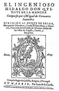 Cervantes' Don Quixote (1605), original title page