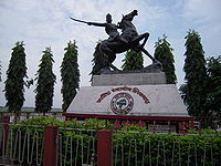 Chilarai Dhubri.JPG