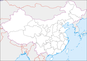 Bairins venstre ban på kortet over Kina