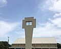 Christ the King Parish in Accra (Église catholique).