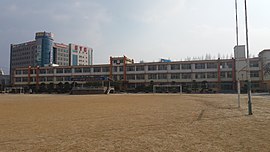 Chungbuk High School.jpg