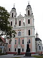 Iglesia barroca de Santa Catalina.