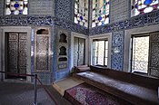 Circumcision room - Topkapi Palace (8393771437).jpg