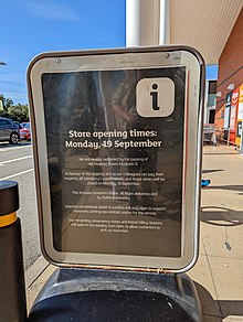 Signage alerting passersby about the closure of Sainsbury's and Argos stores on 19 September Closed for the Queen's funeral (geograph 7285643).jpg