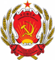 A Kalmík Szövetségi Köztársaság címere