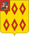 Герб (сучасний)