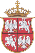 Coat of Arms of kings Jagellons.png