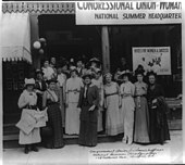 Unione congressuale per il suffragio femminile, quartier generale estivo nazionale