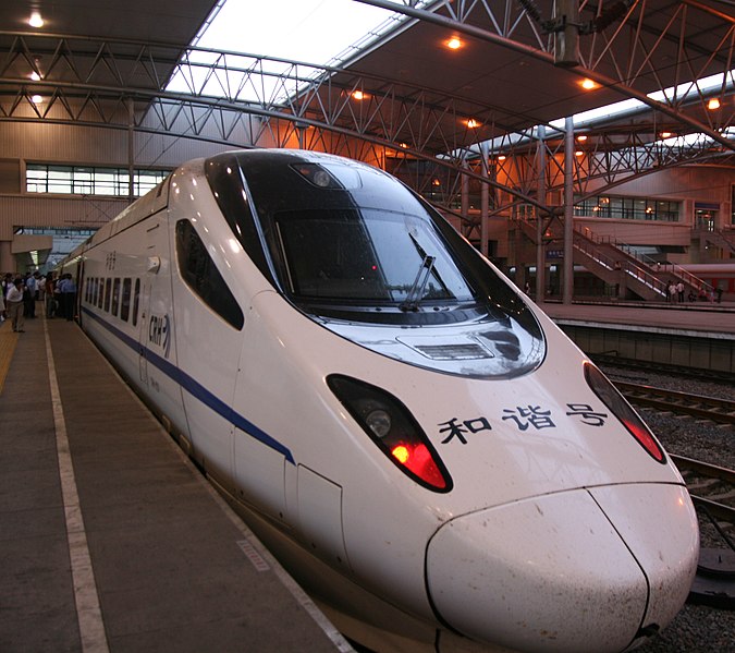 File:Crh5 in Shenzhen.jpg